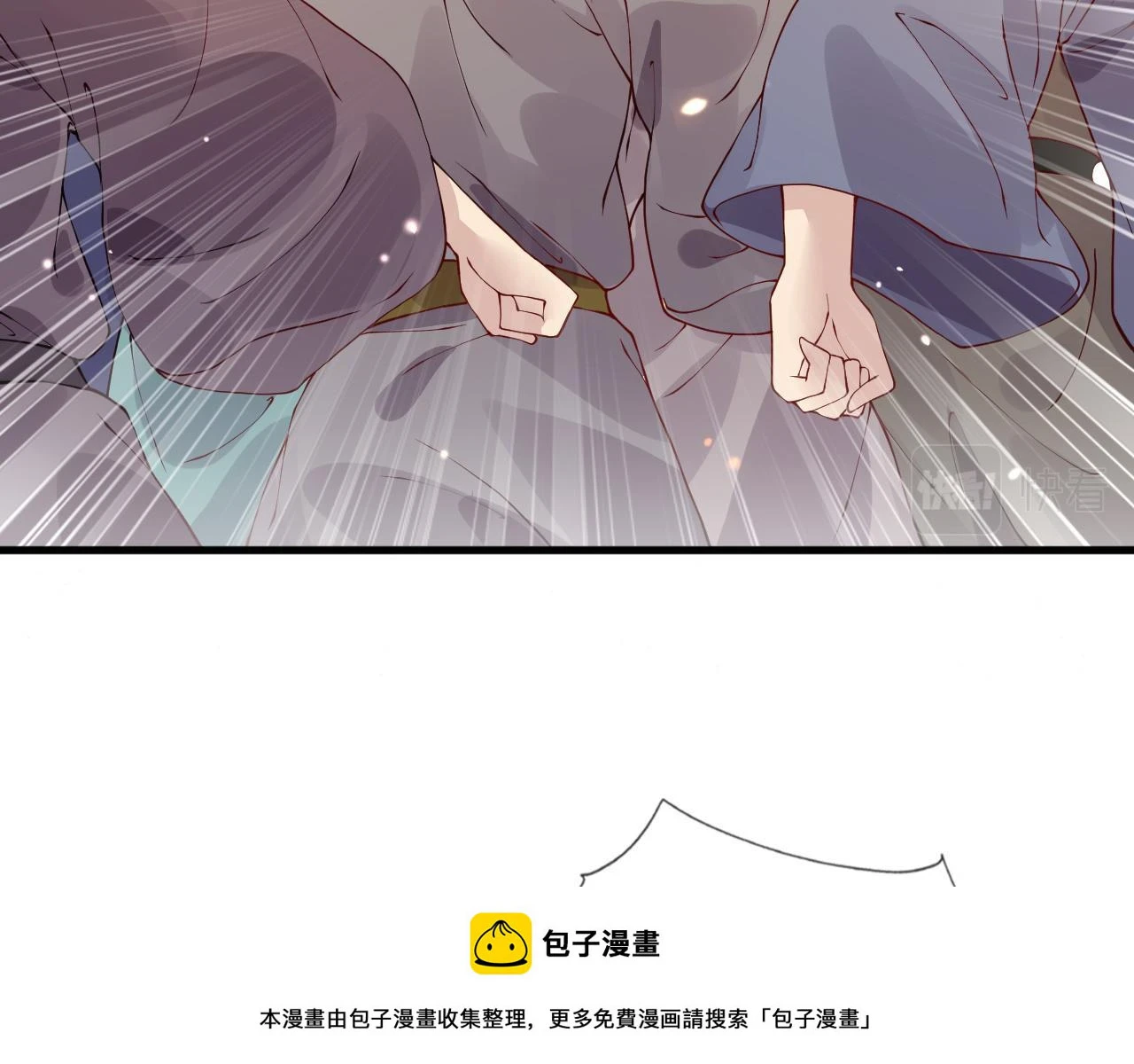 第23话   她的秘密49