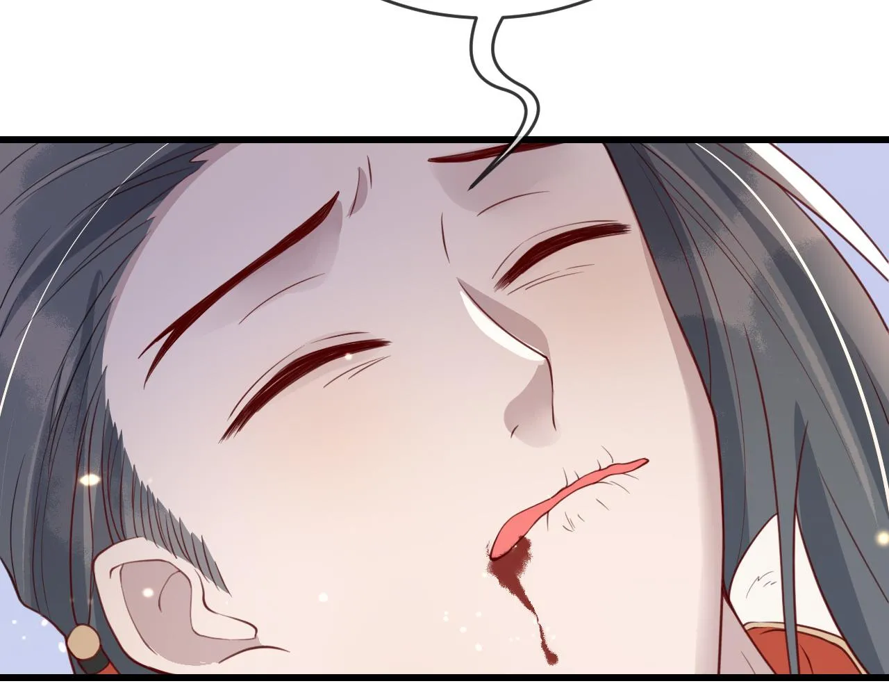 第45话   在你眼里，我算什么93