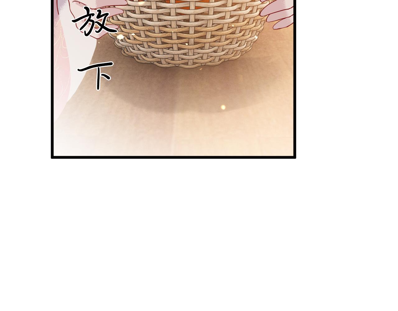 第4话  送他，祭天！64