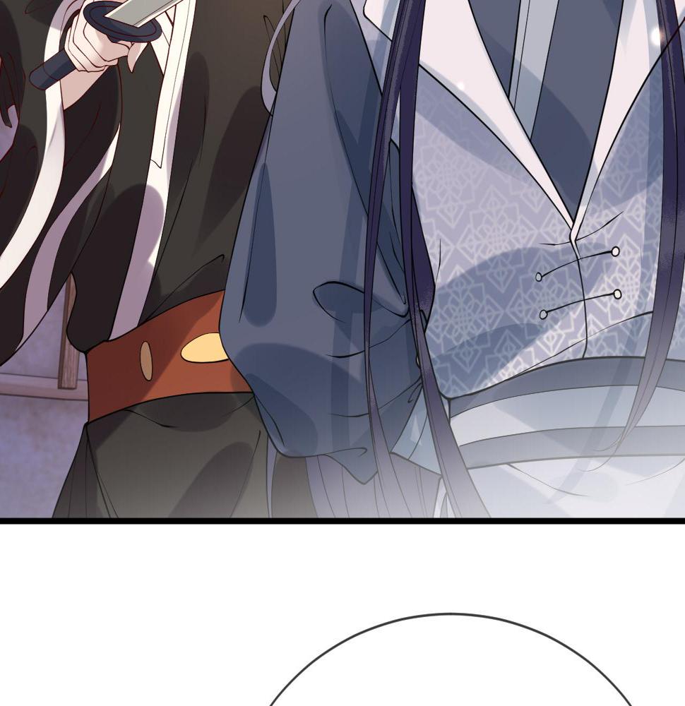 第30话   验明正身？！81
