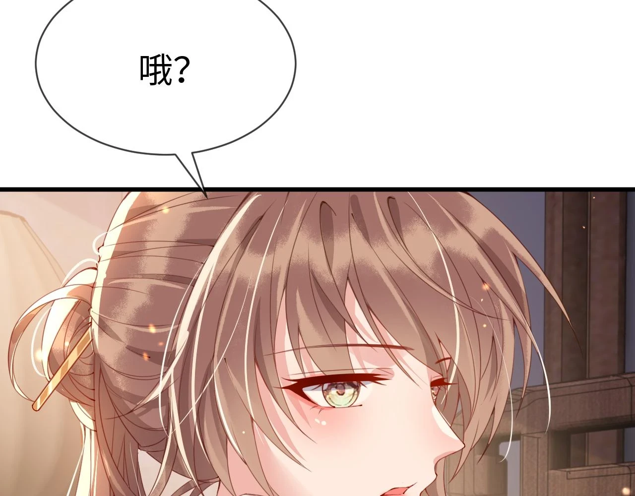 第22话   说谎是要被惩罚的35