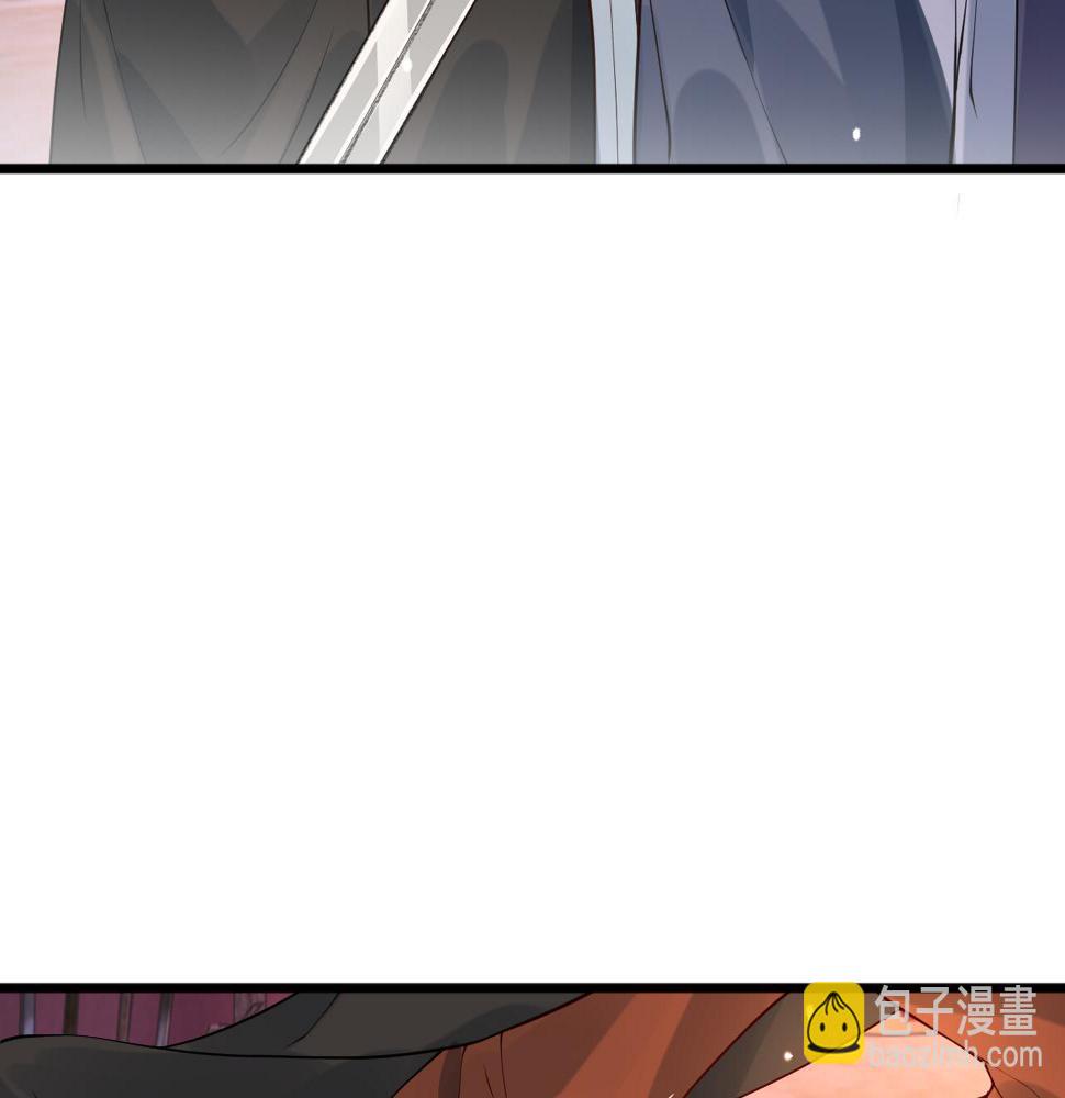 第30话   验明正身？！87