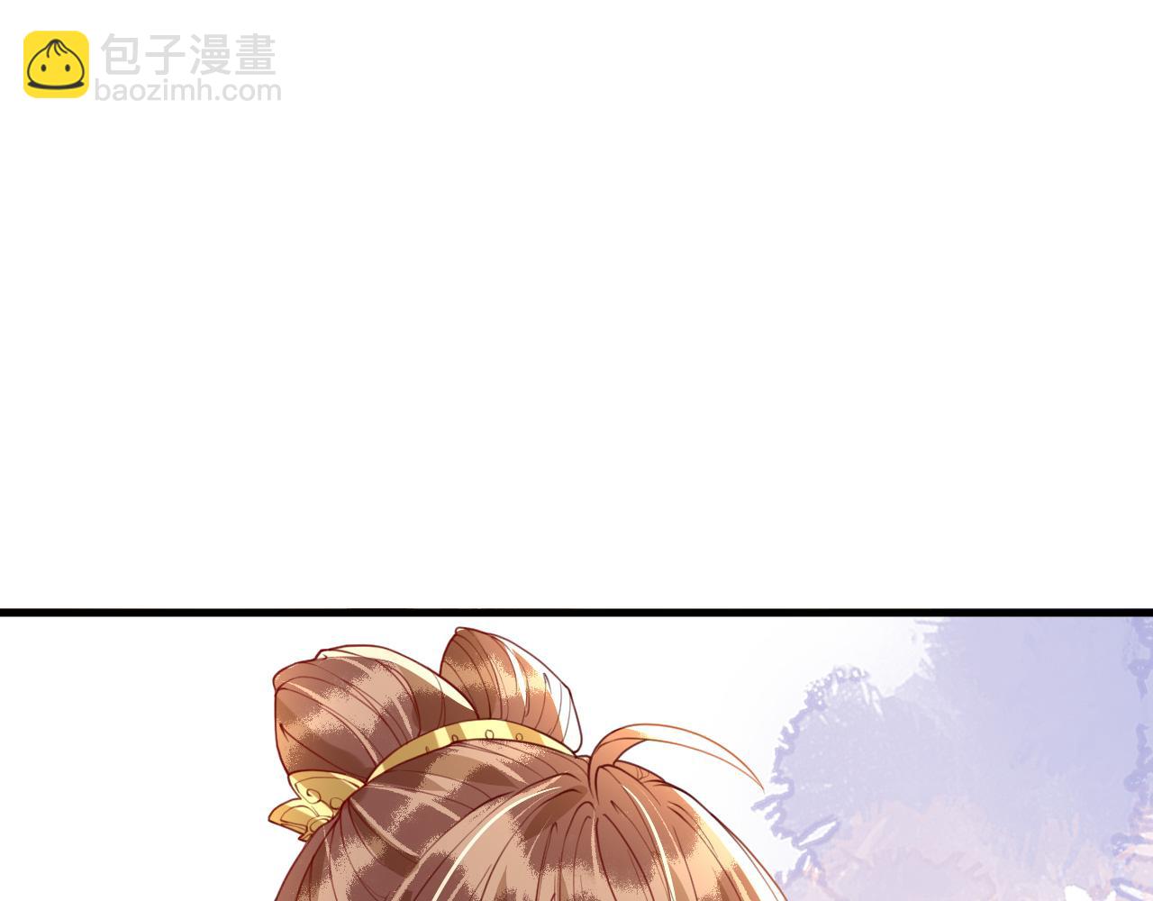 第38话   我要娶那个疯女人？！31