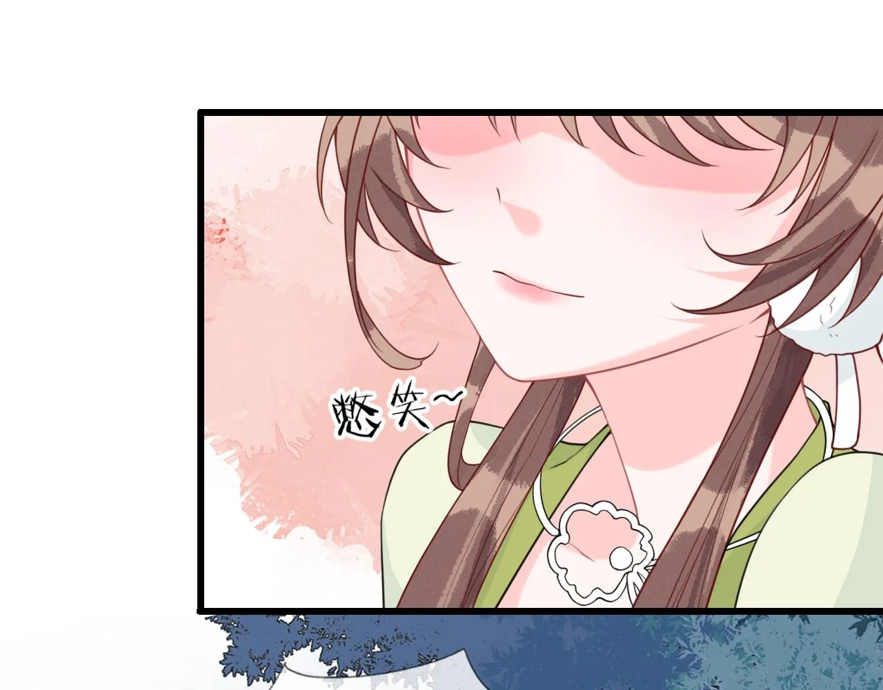 第44话   色胆包天的“狗奴才”竟是我自己81