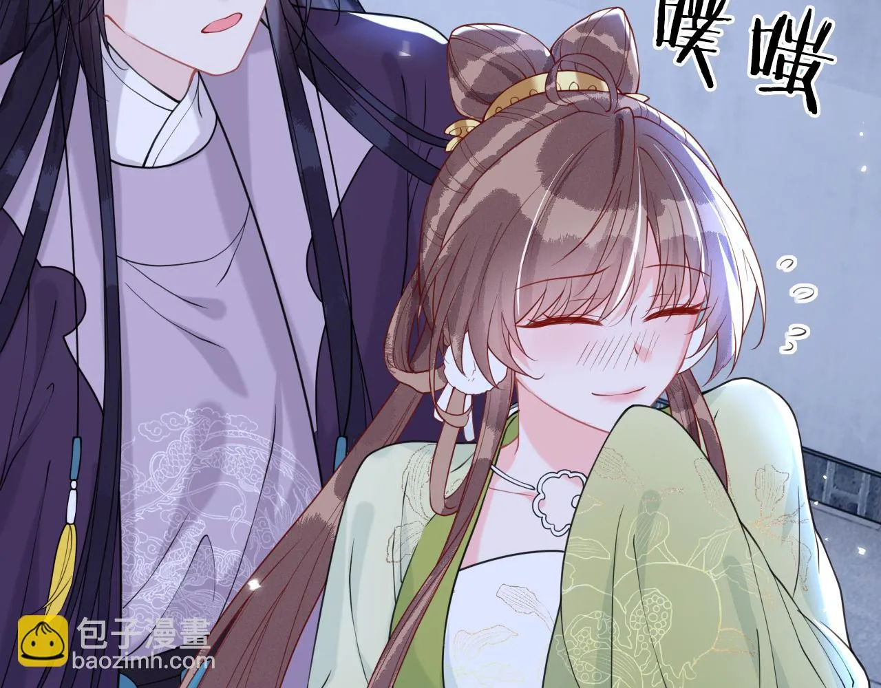 第44话   色胆包天的“狗奴才”竟是我自己83