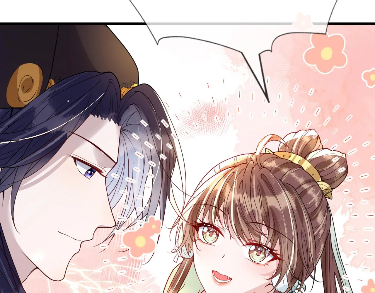 第43话   情敌初见，分外眼红90