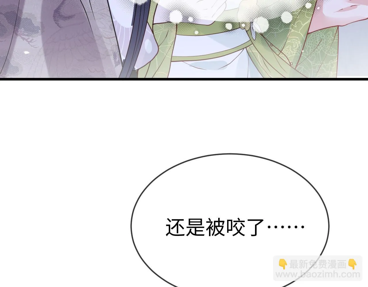 第44话   色胆包天的“狗奴才”竟是我自己35