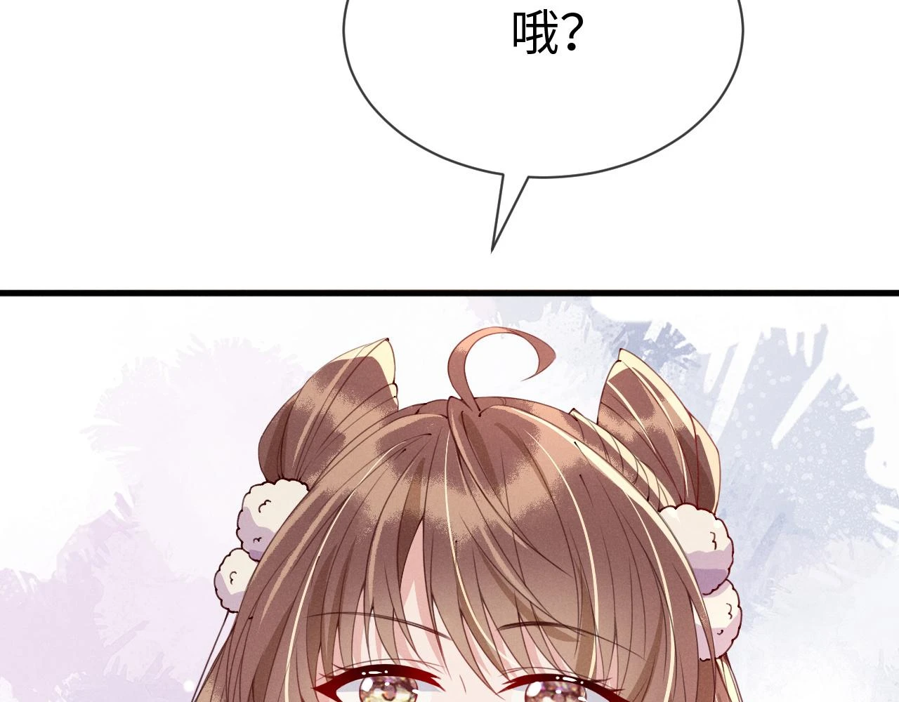 第22话   说谎是要被惩罚的106