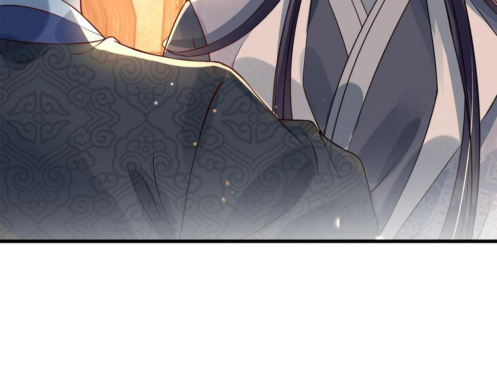 第30话   验明正身？！47