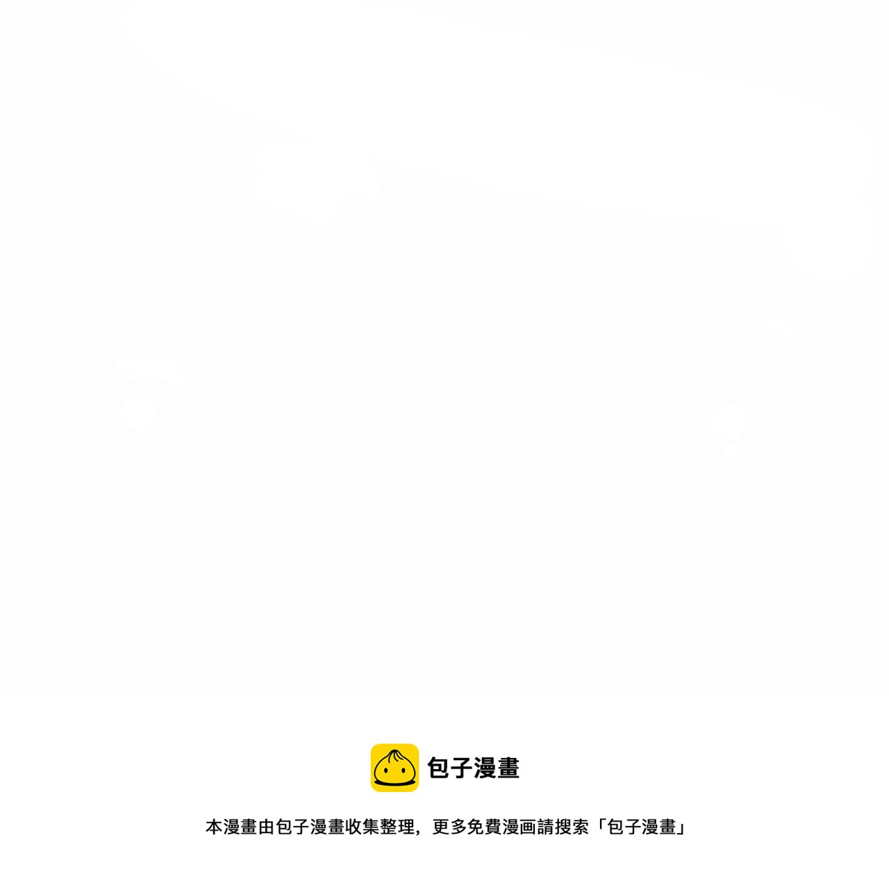 第12话   联手逗“傻子”99