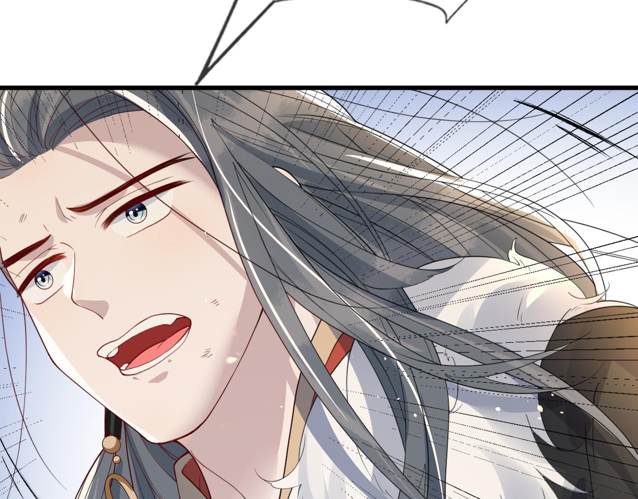 第37话   所谓调教70