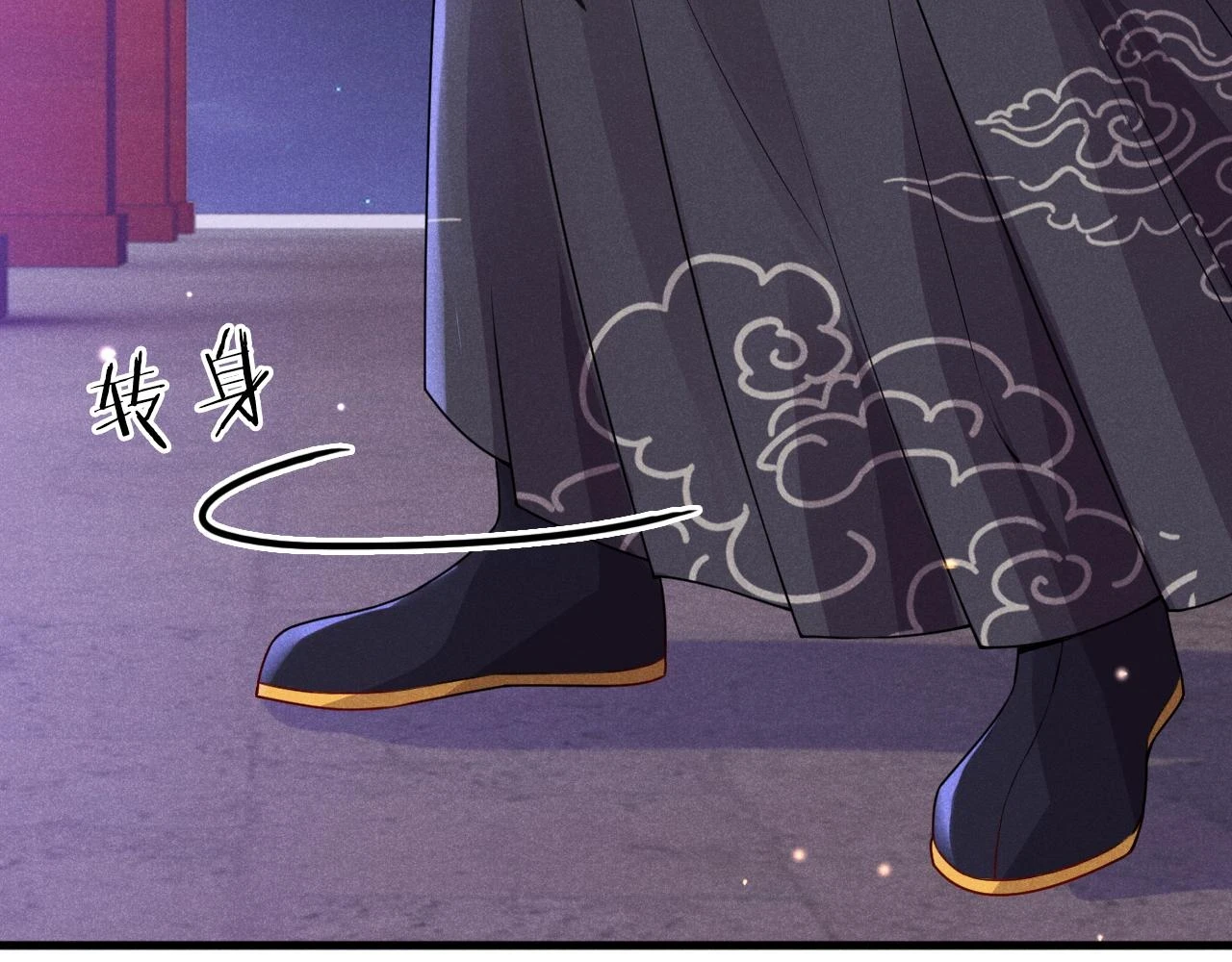 第21话   公主是“冒牌货”？！19