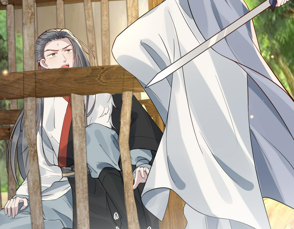 第34话   遇袭70
