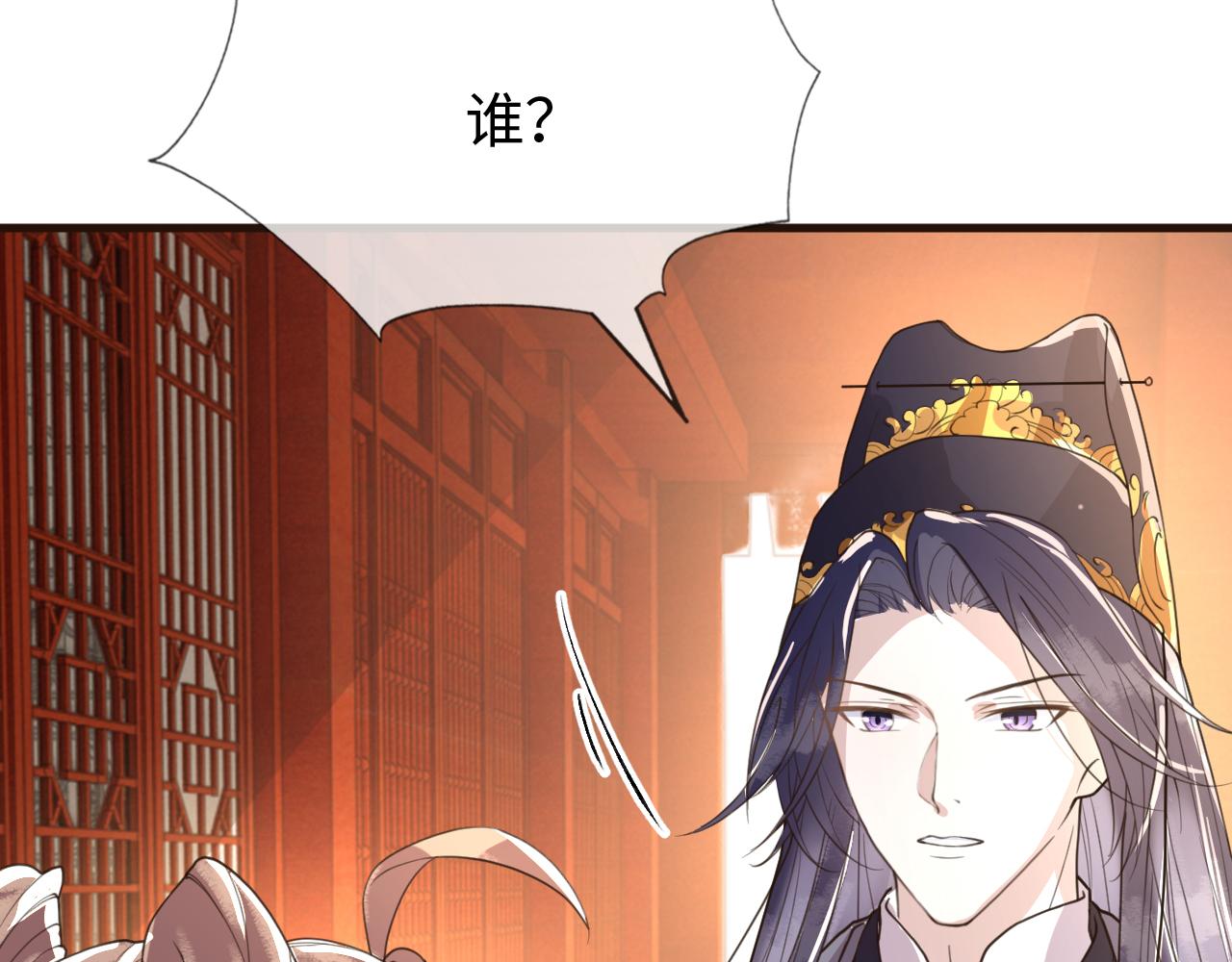 第37话   所谓调教11