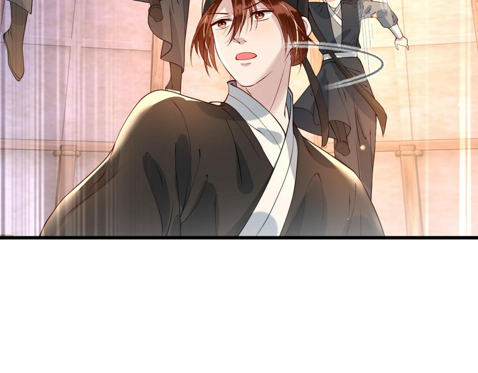 第30话   验明正身？！100