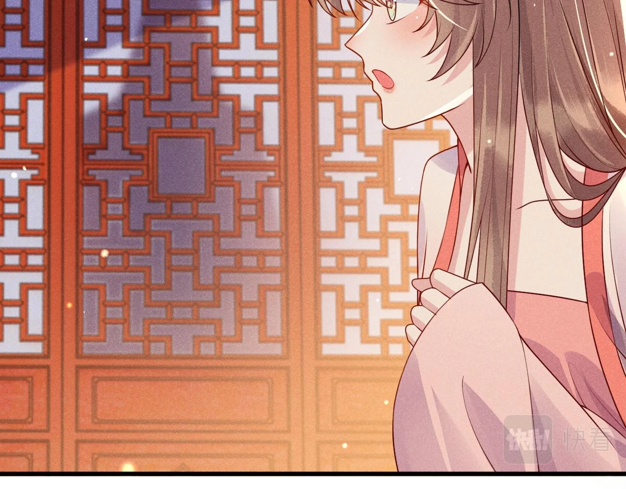 第21话   公主是“冒牌货”？！9