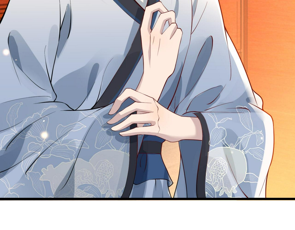 第36话    她竟帮阶下囚脱衣施针77