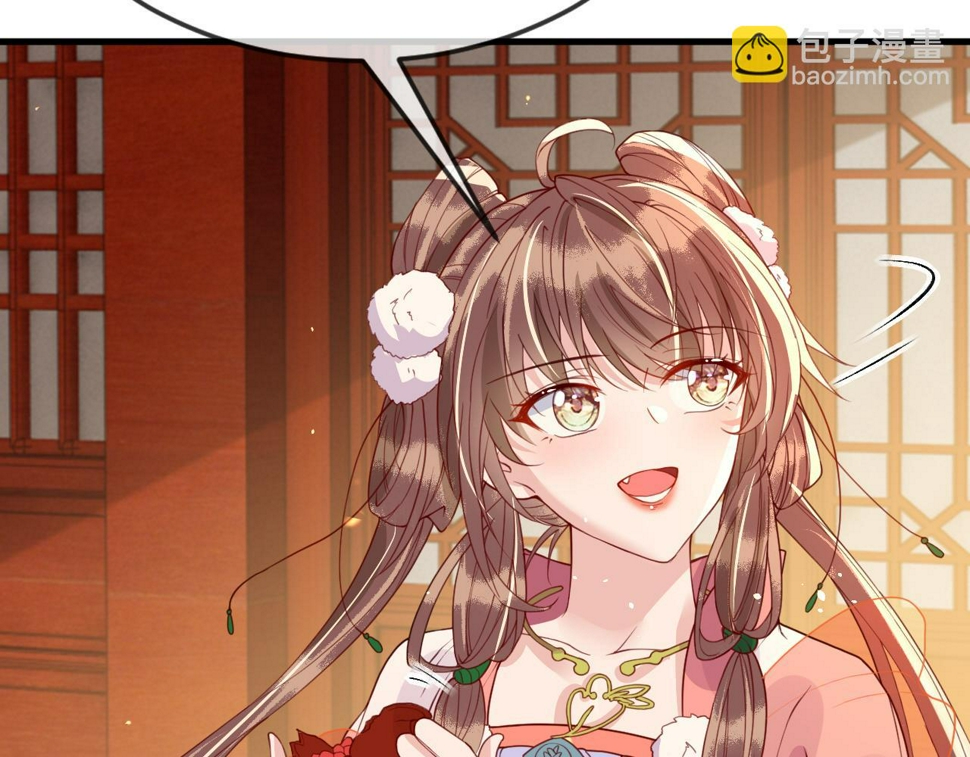 第36话    她竟帮阶下囚脱衣施针92