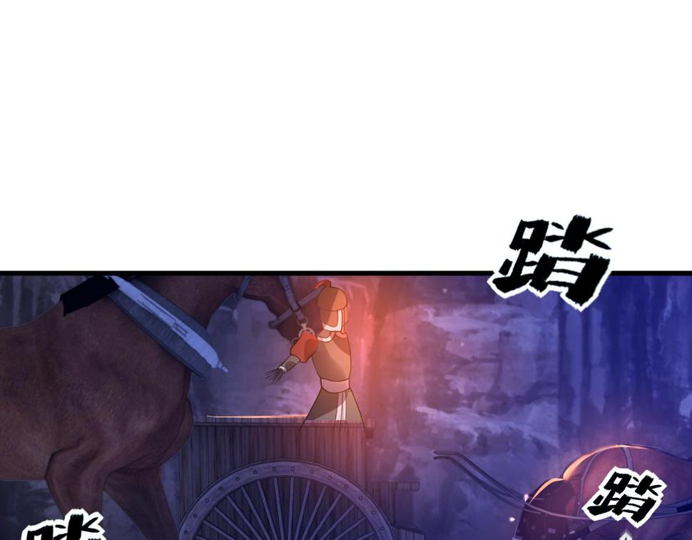 第32话   恶仗21