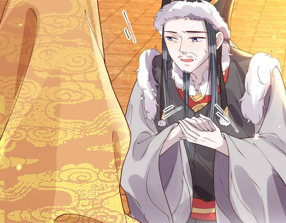 第35话   两国大战一触即发？！64