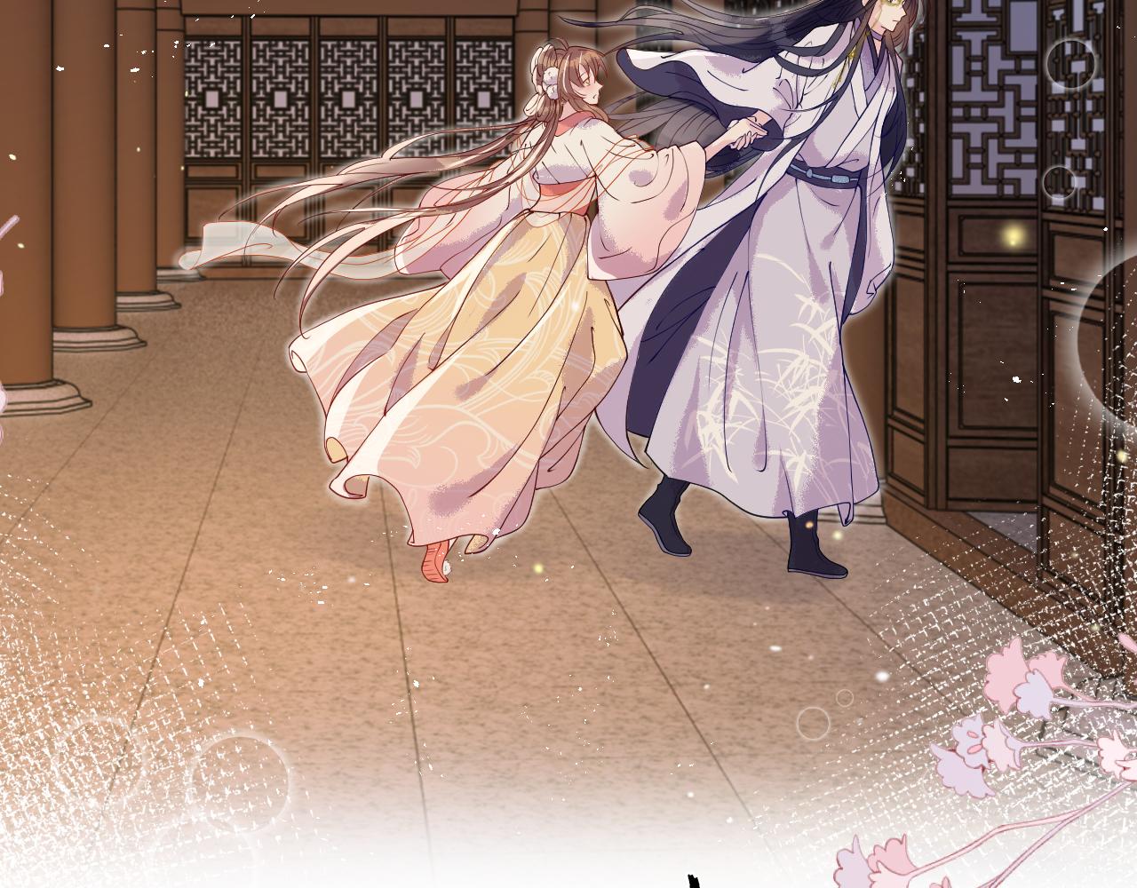 第5话   你是我的人！56