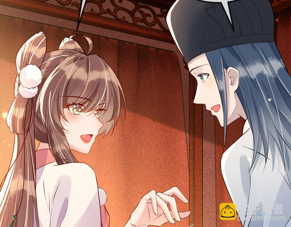 第36话    她竟帮阶下囚脱衣施针68