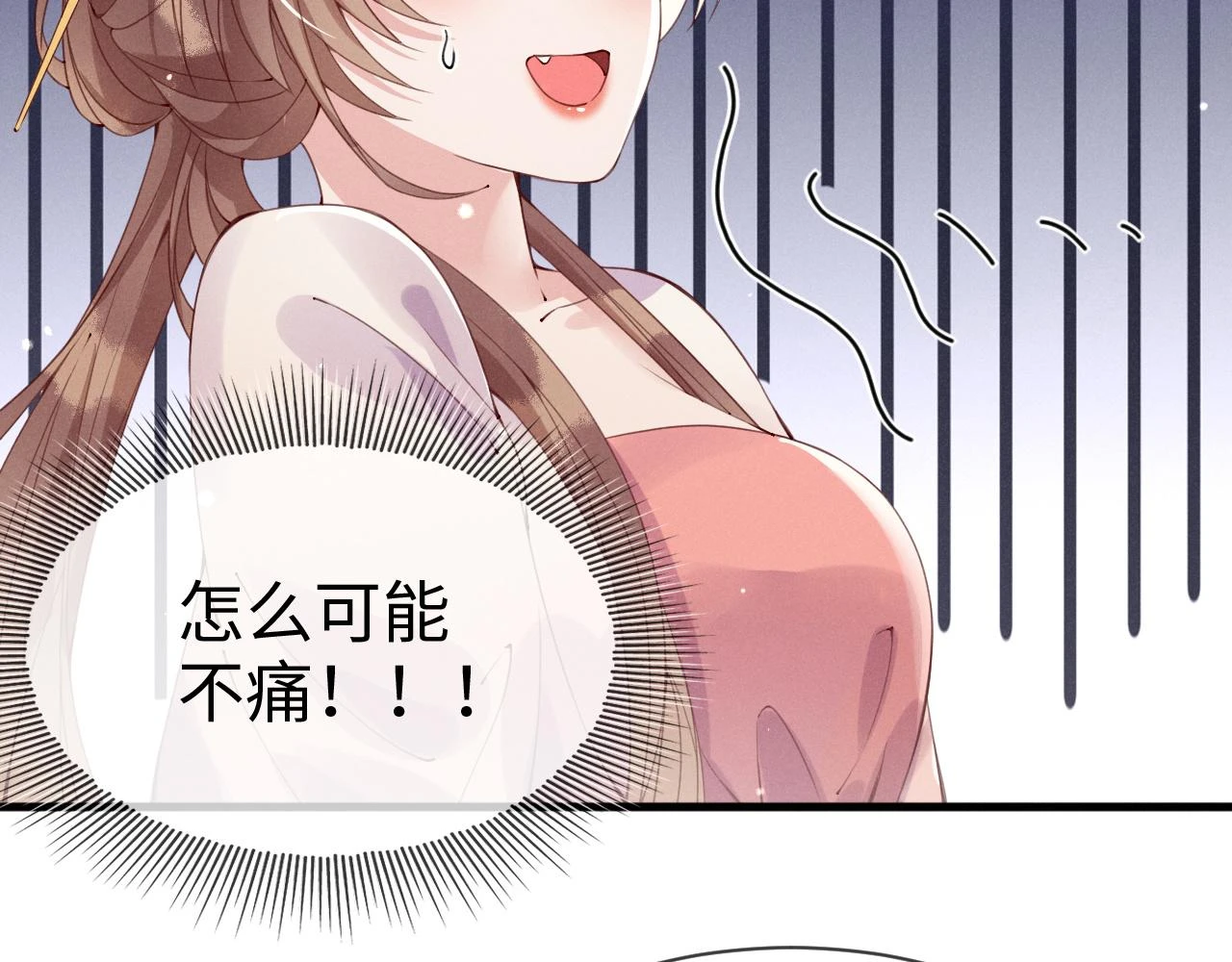 第22话   说谎是要被惩罚的50