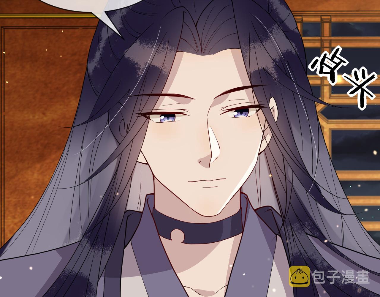 第13话   亲密依偎81