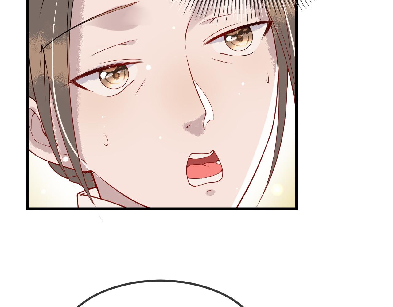 第4话  送他，祭天！51