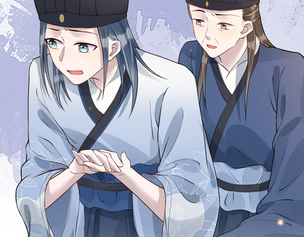 第36话    她竟帮阶下囚脱衣施针48