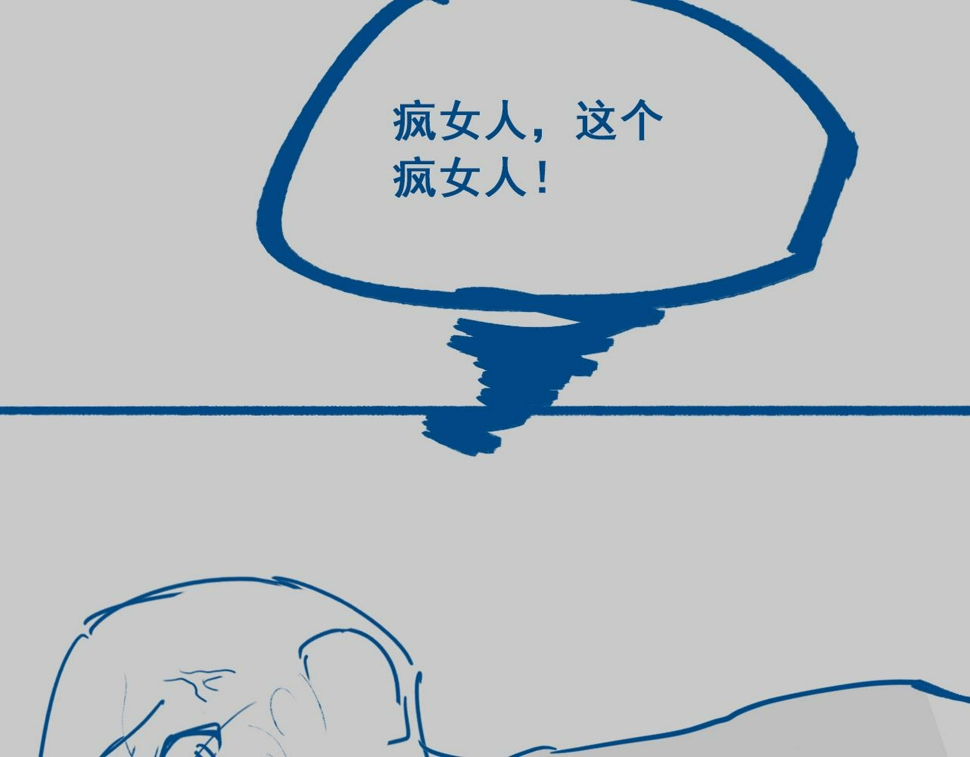 第36话    她竟帮阶下囚脱衣施针140