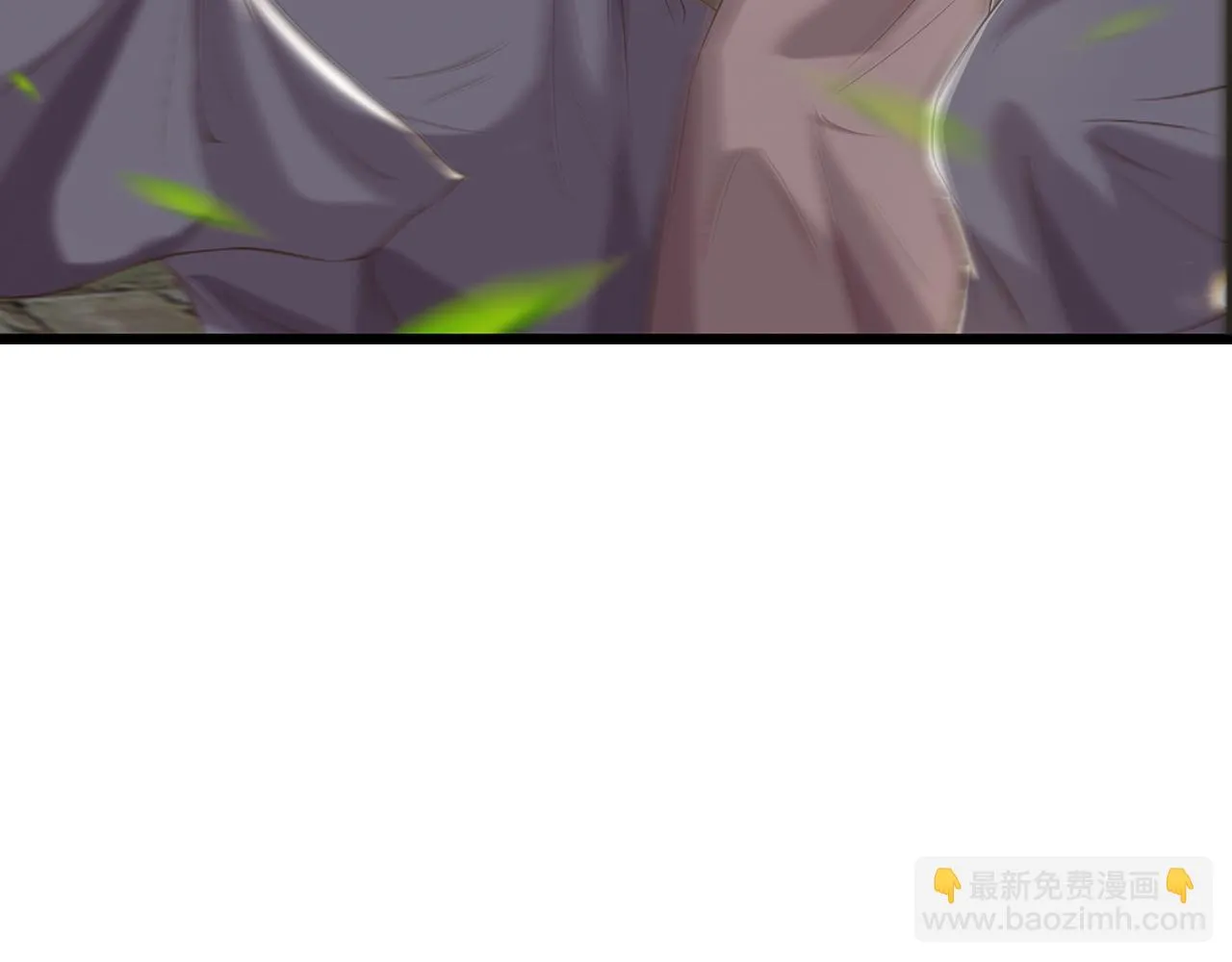 第41话  前世真是瞎得厉害122