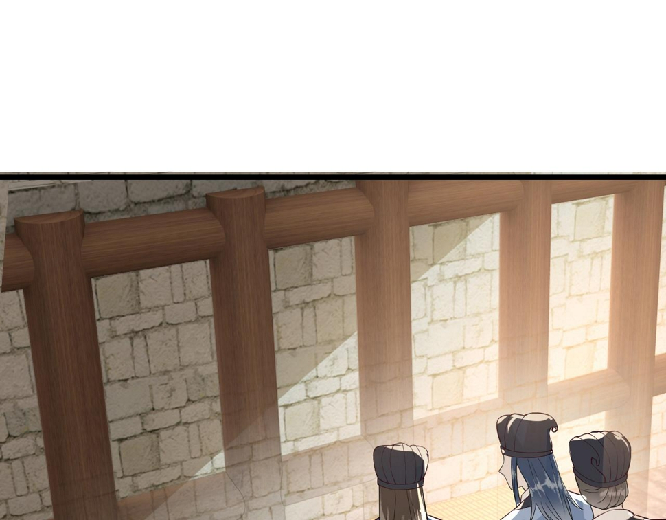 第36话    她竟帮阶下囚脱衣施针9