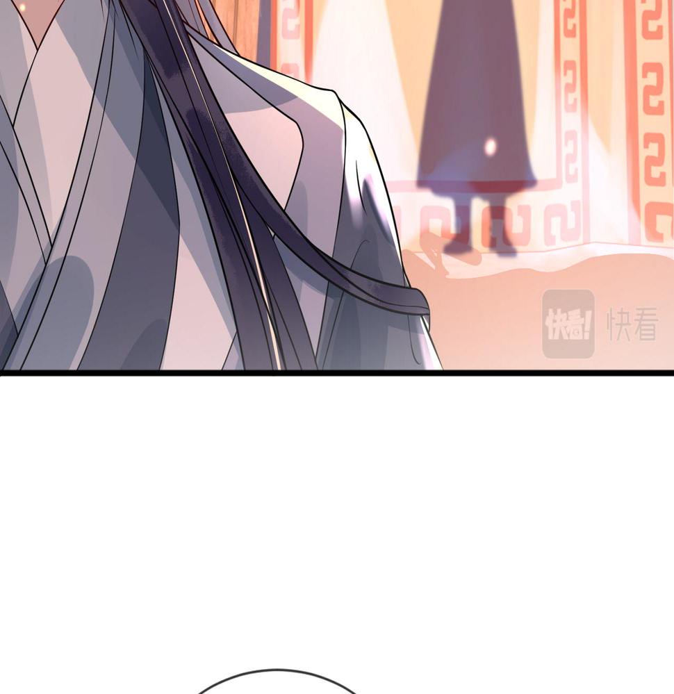 第30话   验明正身？！37