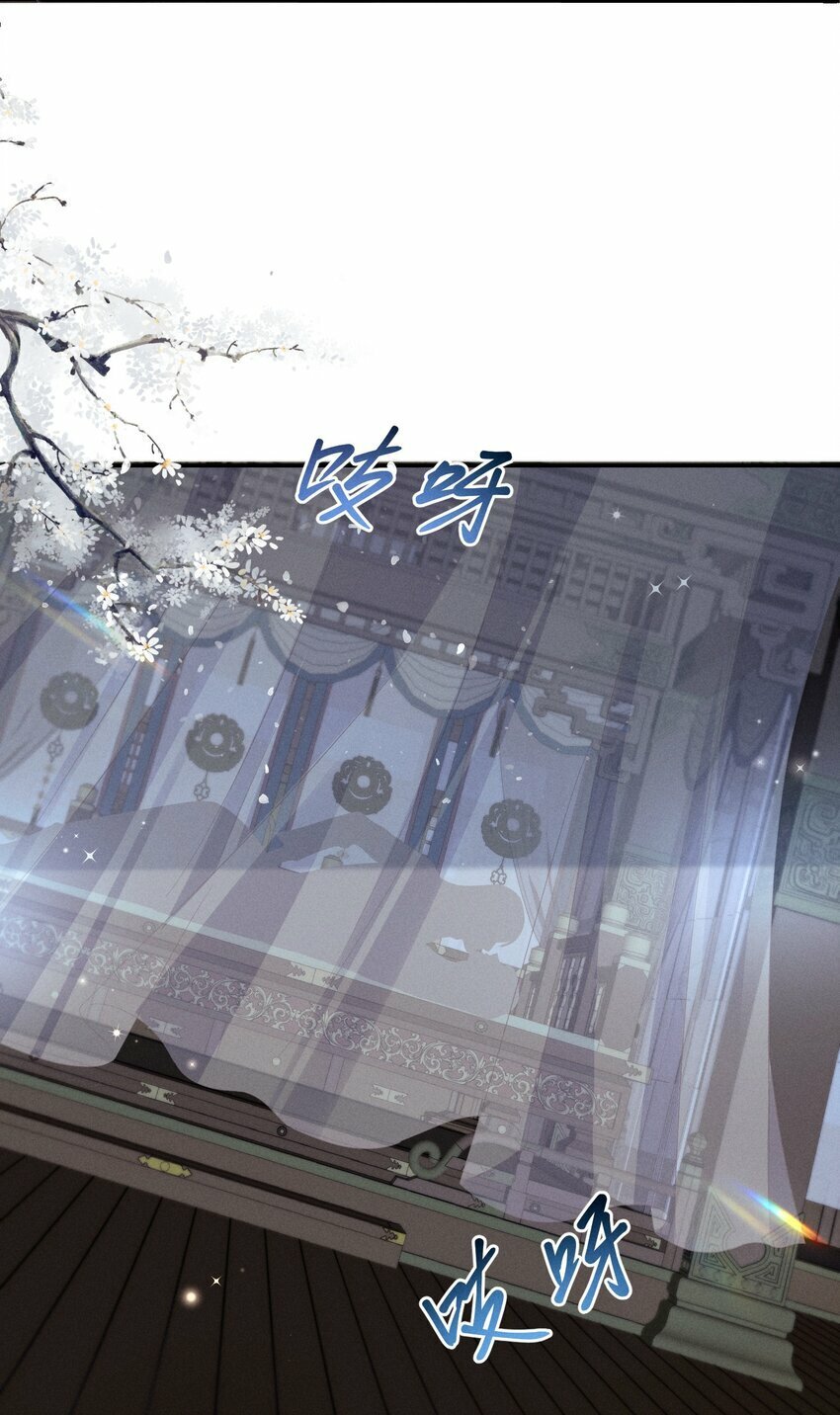 006 朕被弹琵琶14