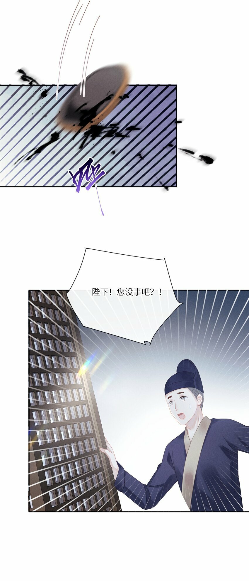 007 朕绝不喜欢23