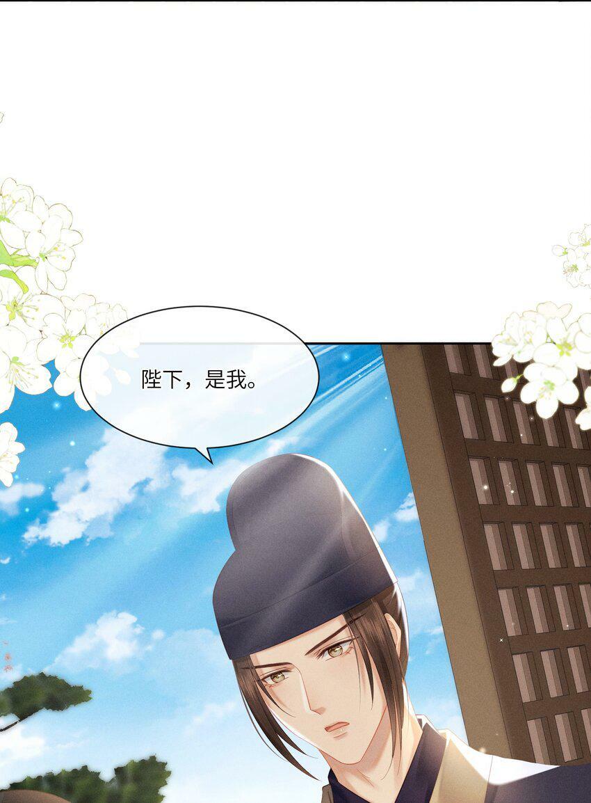 015 朕制服诱惑21