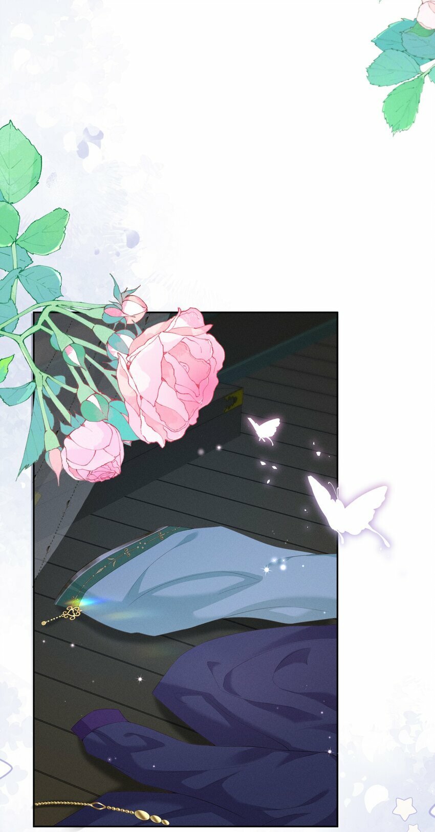 022 朕要不行了10