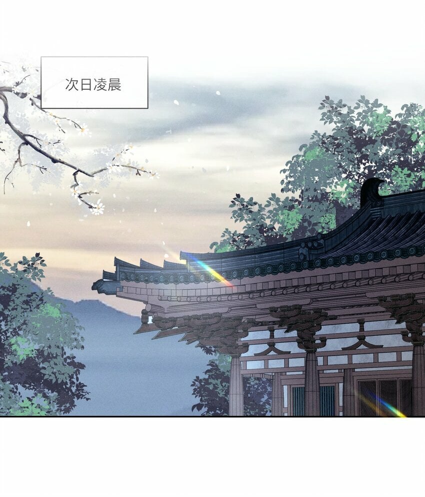 006 朕被弹琵琶18