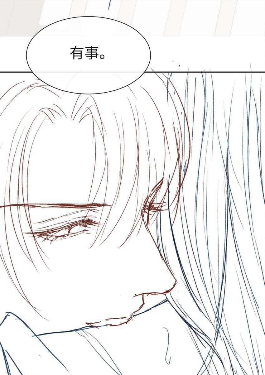 016 朕去采蘑菇43
