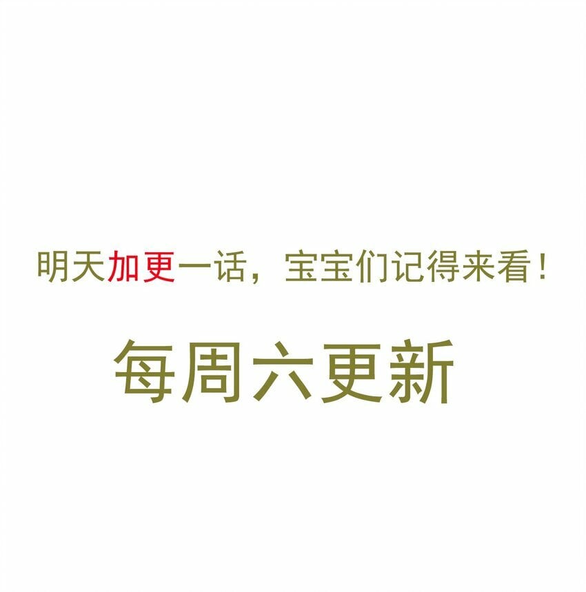 009 朕要俩大锤45