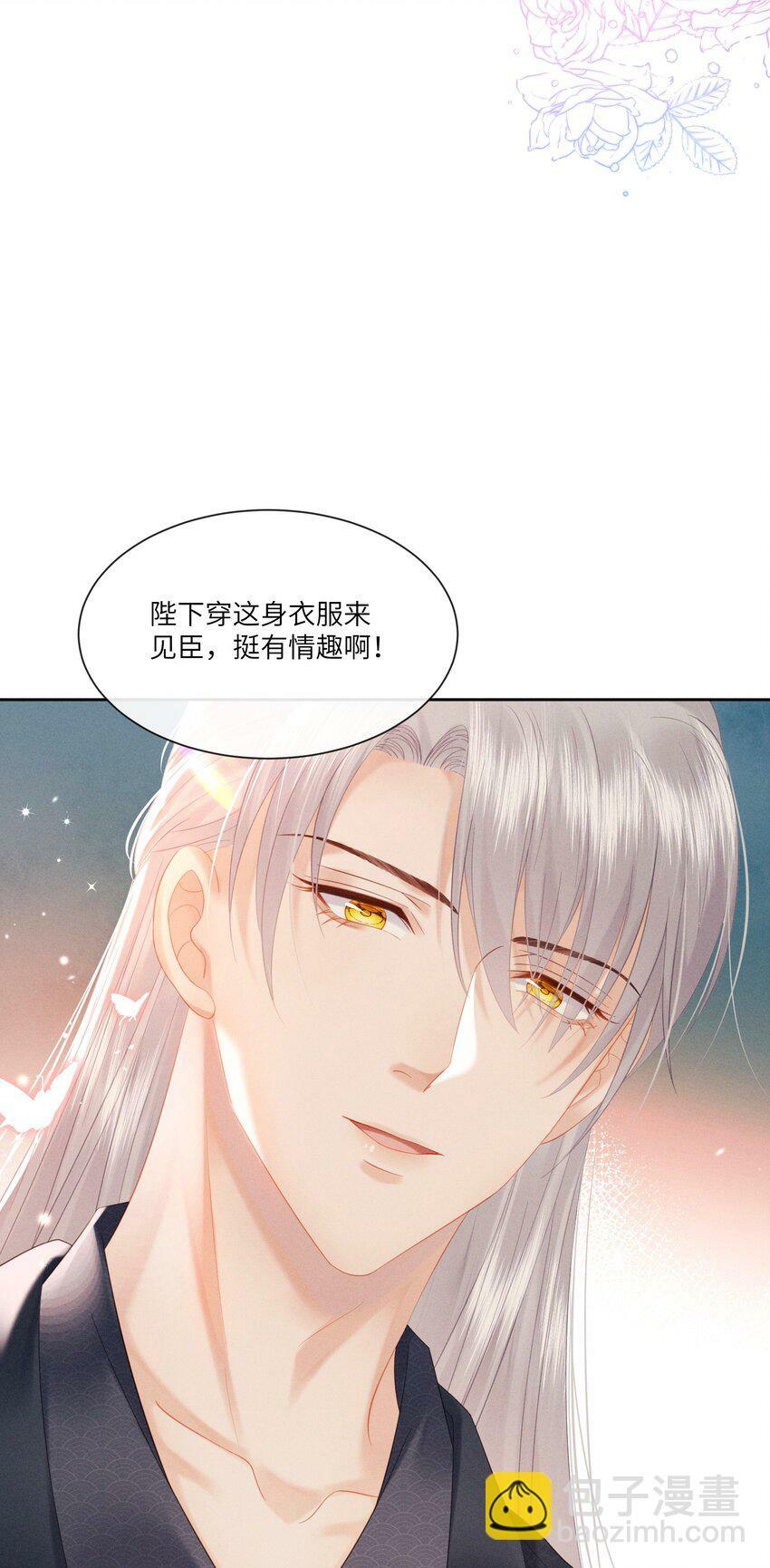 015 朕制服诱惑44