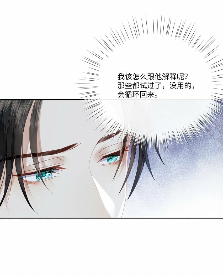 005 朕配合演戏9