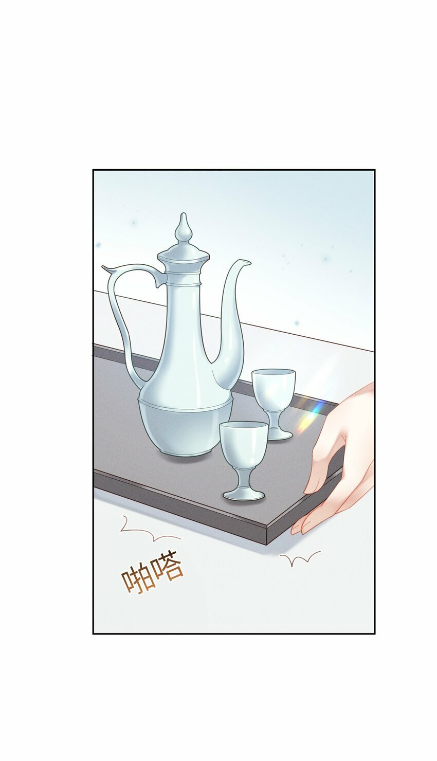 012 朕不胜酒力14