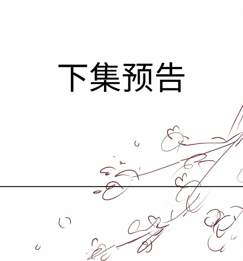 014 朕不担心他40
