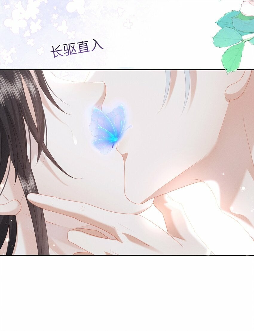 021 朕两腿一软27