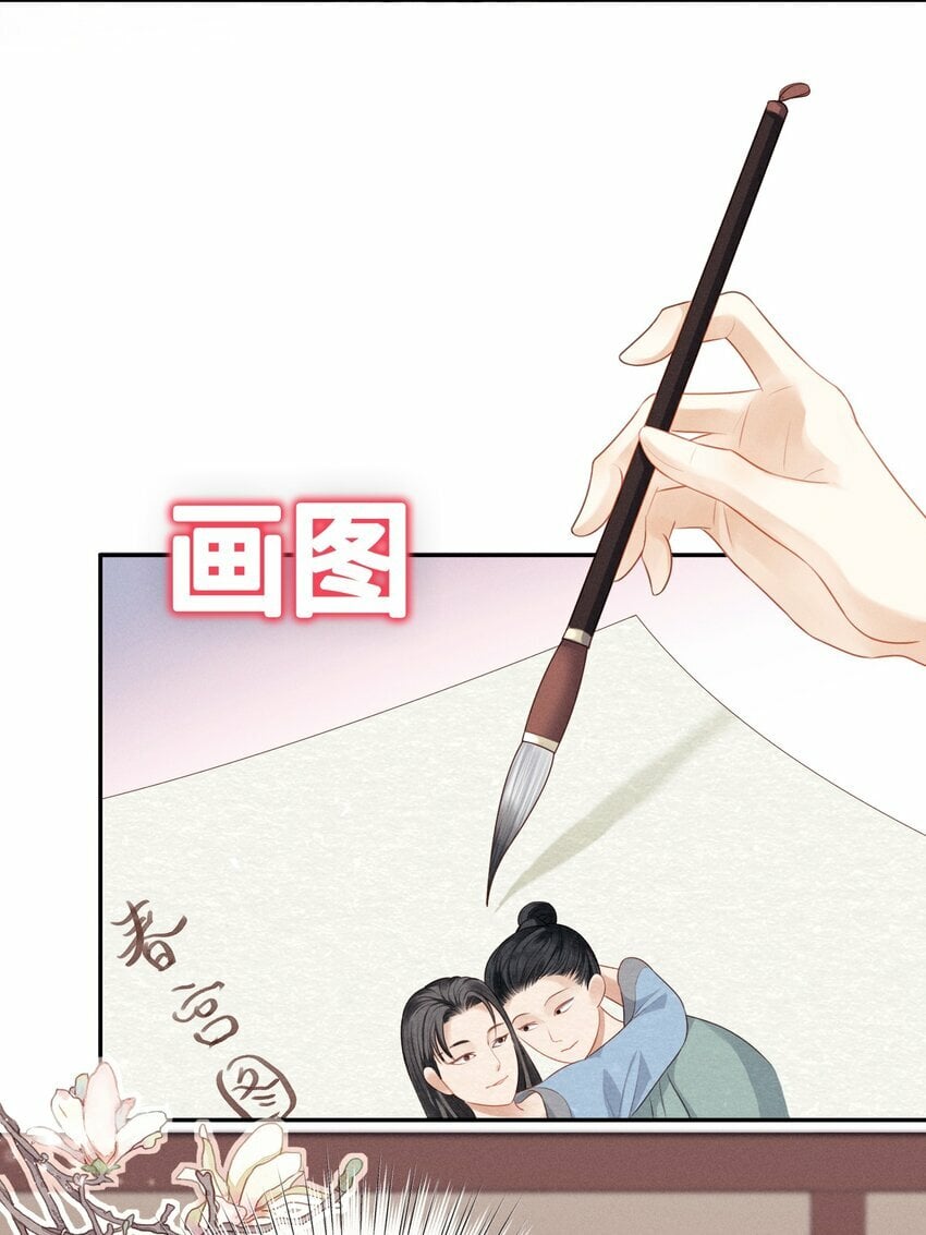 预告 预告12