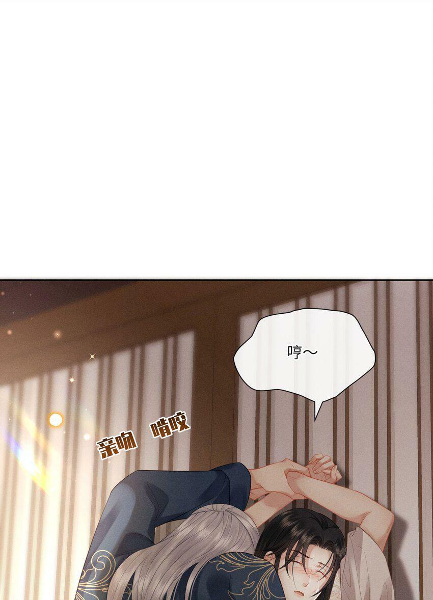 018 朕是笼中鸟2