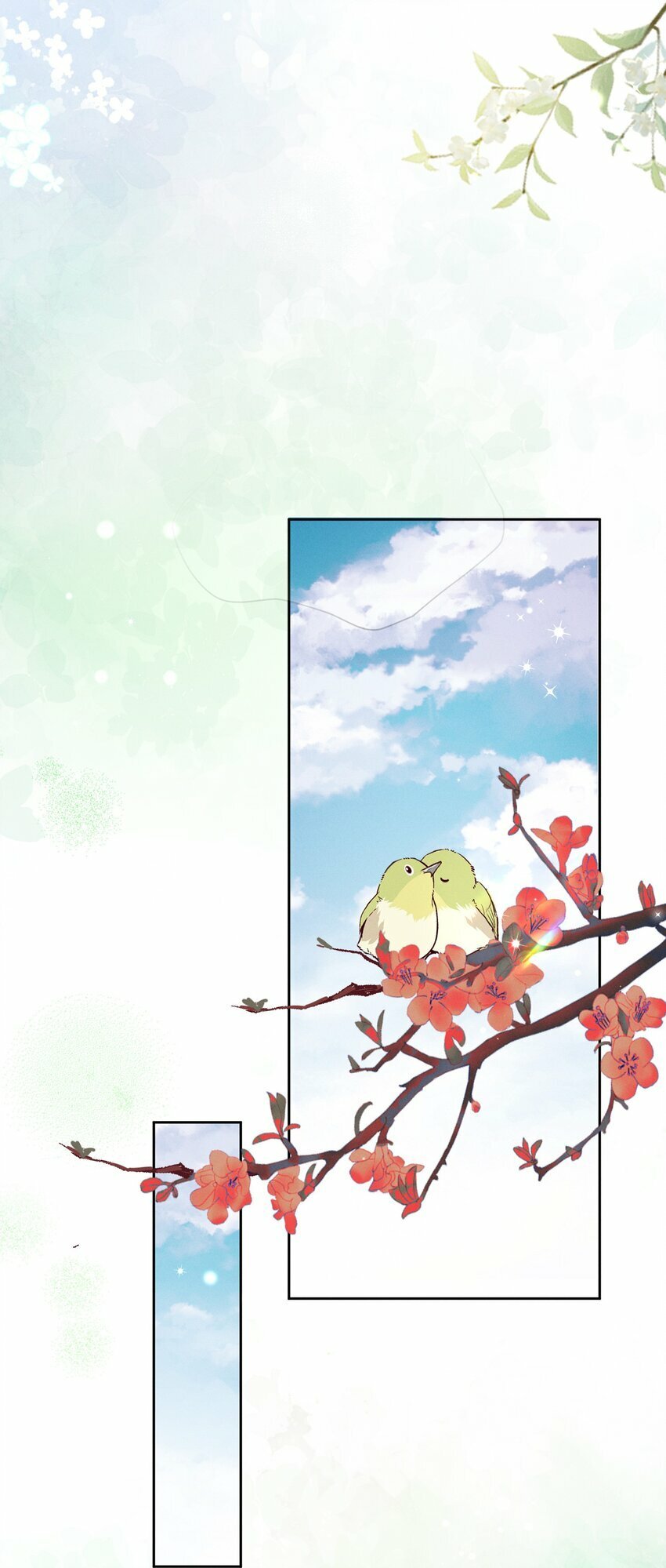 022 朕要不行了21