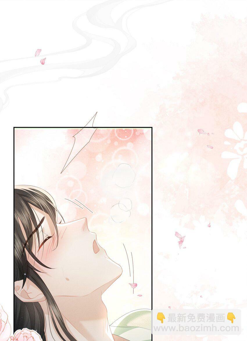 022 朕要不行了15